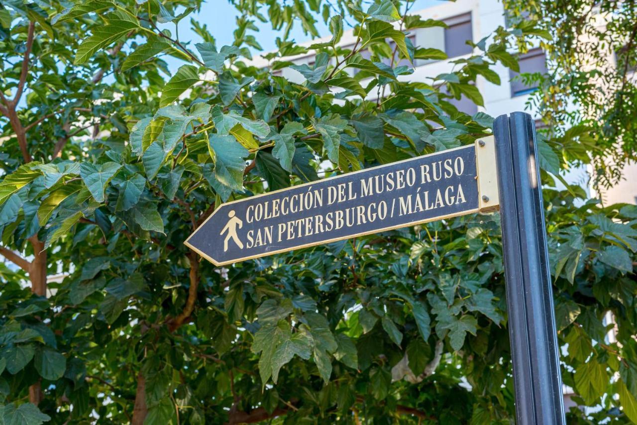 Estudio Con Vistas Y Parking Малага Экстерьер фото
